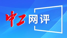 在冬天，拥抱跨文化的温暖